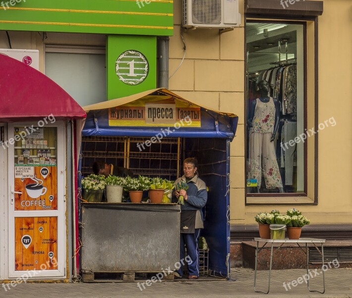 The Seller Lilies Of The Valley Free Photos