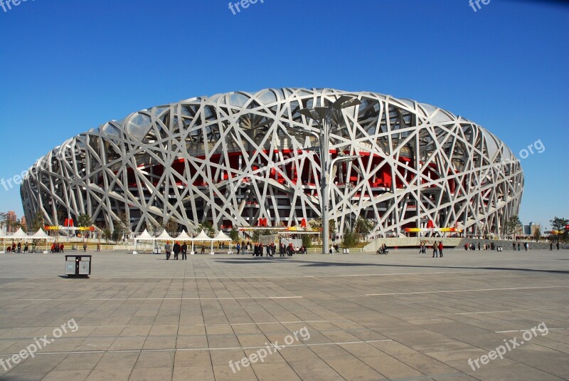 Stadium Birds Nest Olympic Stadium China Sports