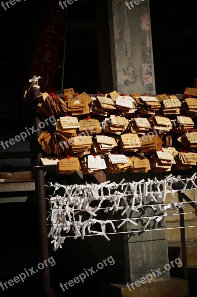 Japanese Traditional Shinto Religion Greeting