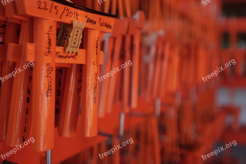 Fushimi Inari Shrine Torii Japan Kyoto Travel