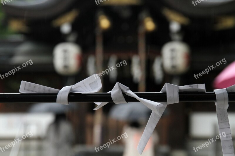 Wishes Tradition Japanese Oriental Asian