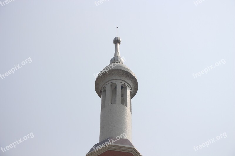 Miner Mosque Islamic Free Photos