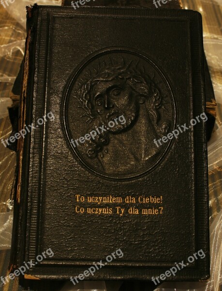 Bible Old Paper Cover Starodruk