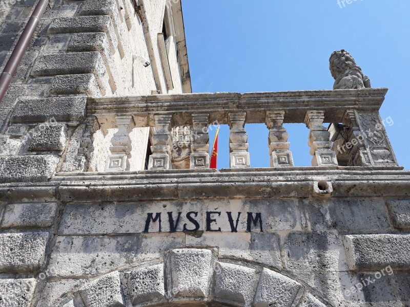 Montenegro Museum Perast Old Building