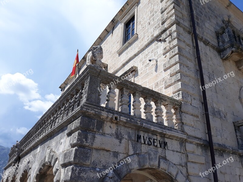 Montenegro Museum Perast Old Building