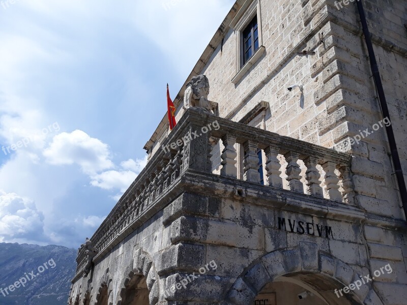 Montenegro Museum Perast Old Building