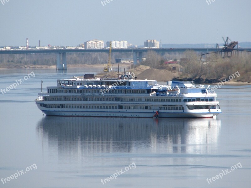 The River Kama Spring Navigation Russia Perm Krai