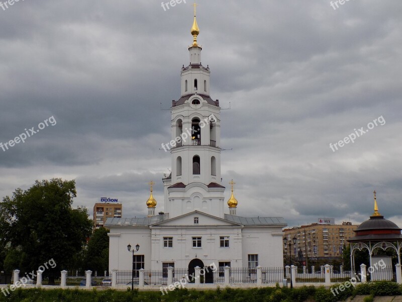 Church Cathedral Temple The Orthodox Church Christian Church