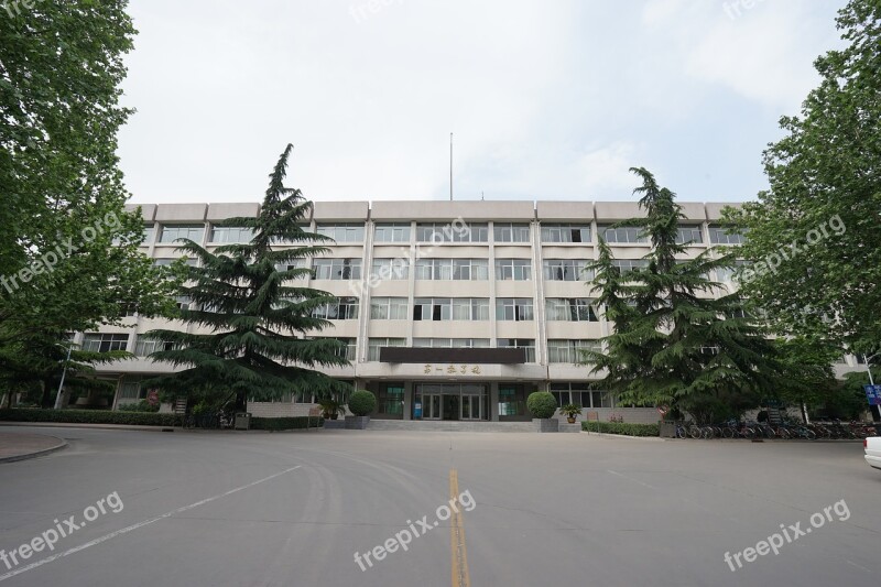 China Railway University Teaching Building Free Photos