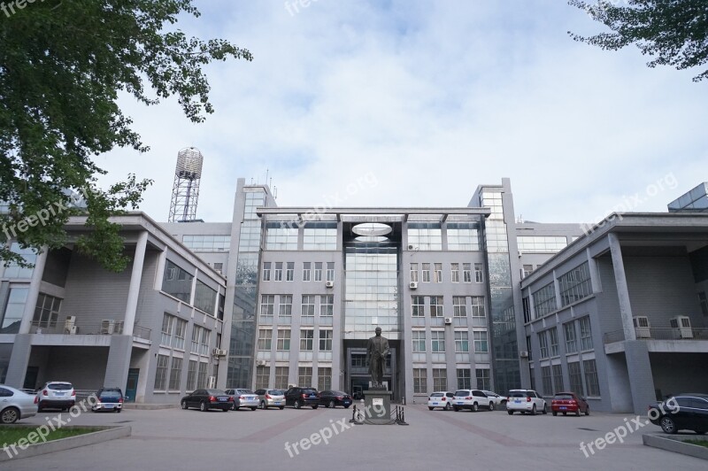 China Railway University Teaching Building Free Photos