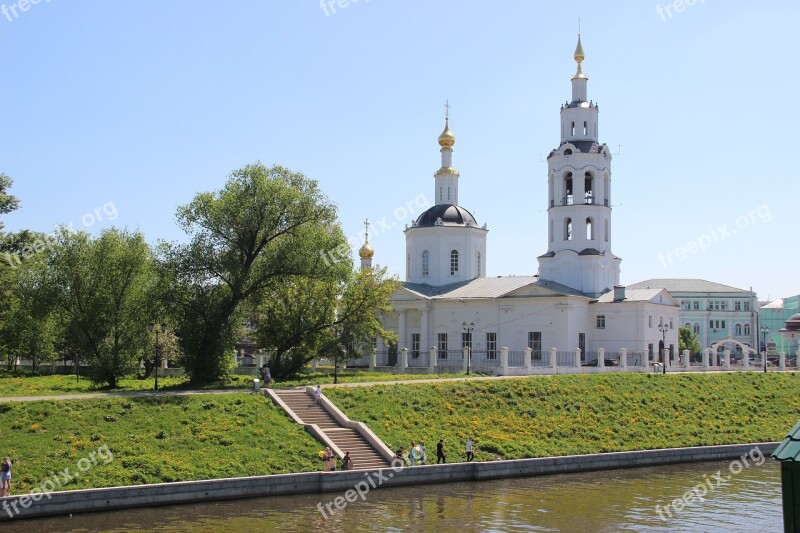 Church River Temple Quay Orthodoxy