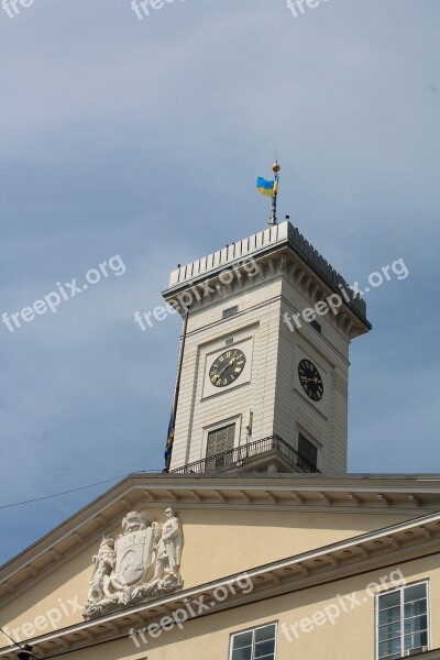 Town Hall Market Square Ukraine Lviv Travel