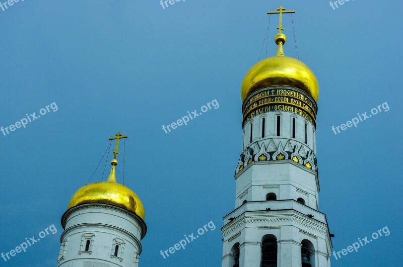 Moscow Cateral Russia Religion Dome