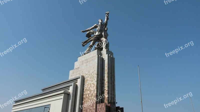 Moscow Russia Monument Enea The Ussr