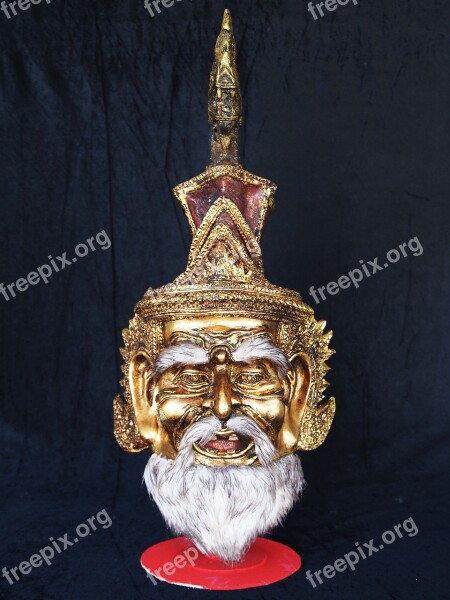 Naga Mask Thai Free Photos