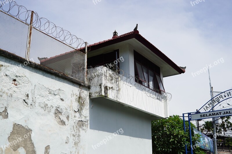 Indonesia Bali Denpasar Prison Kerobokan