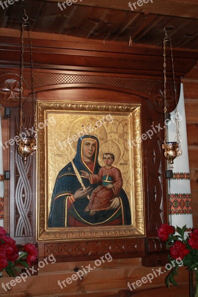 Icon Image Lamps Religion Vera