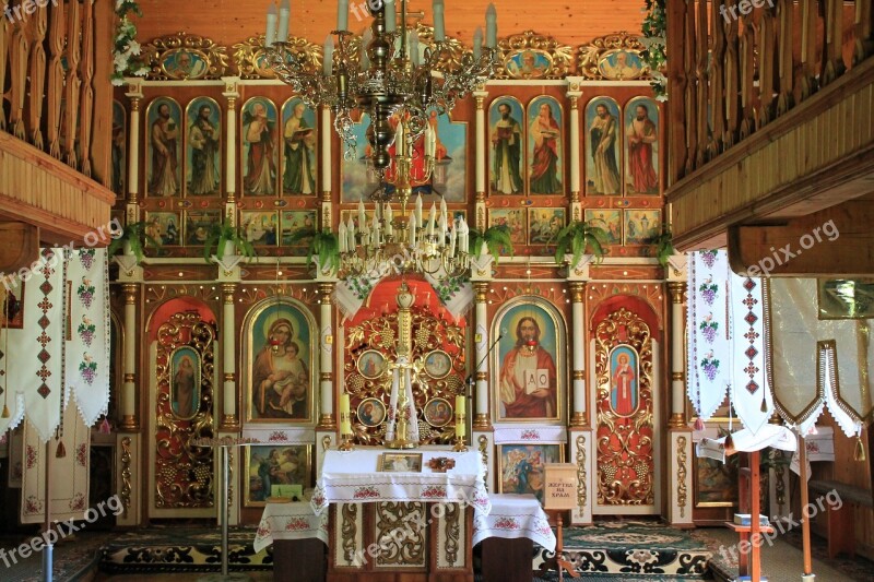 The Iconostasis Church Decoration Religion Ukraine