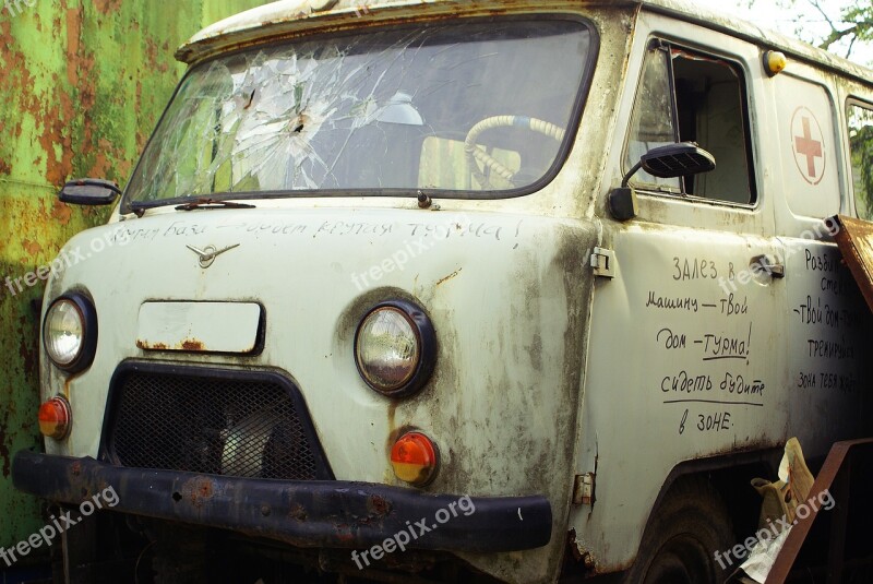 Old Car Broken Machine Loaf Retro Cars Old Cars