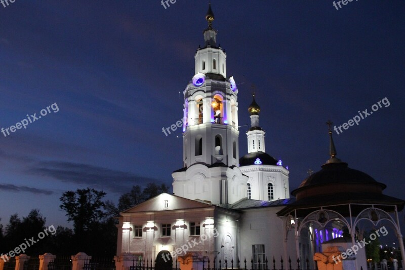 Cathedral Church Christian Church Evening Orthodox