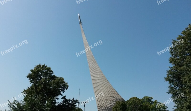 Moscow Russia Monument Rocket Enea