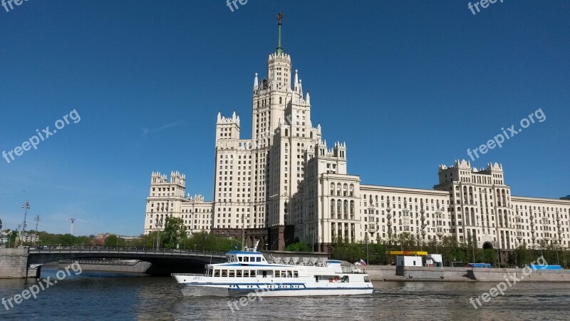 Moscow Russia The Moscow River Bridge Quay