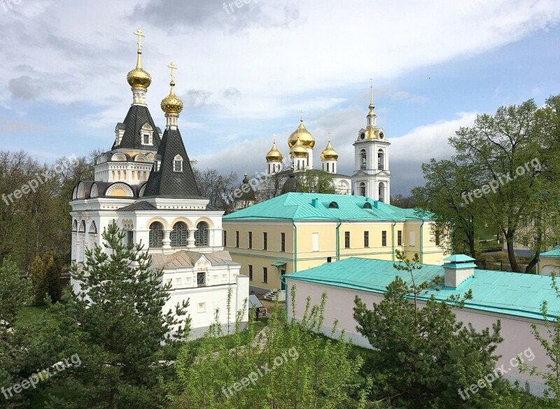 Dmitrov Museum Dmitrov Kremlin The Elizabethan Church Assumption Cathedral