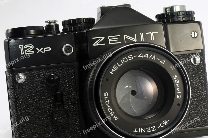 Zenith Zenit Slr Lens Analog