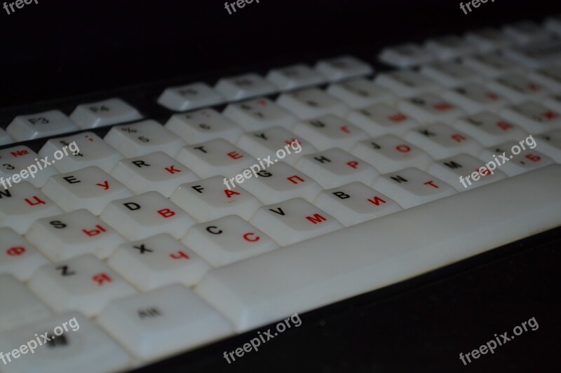 Keyboard Russian Letters English Letters Characters Letters