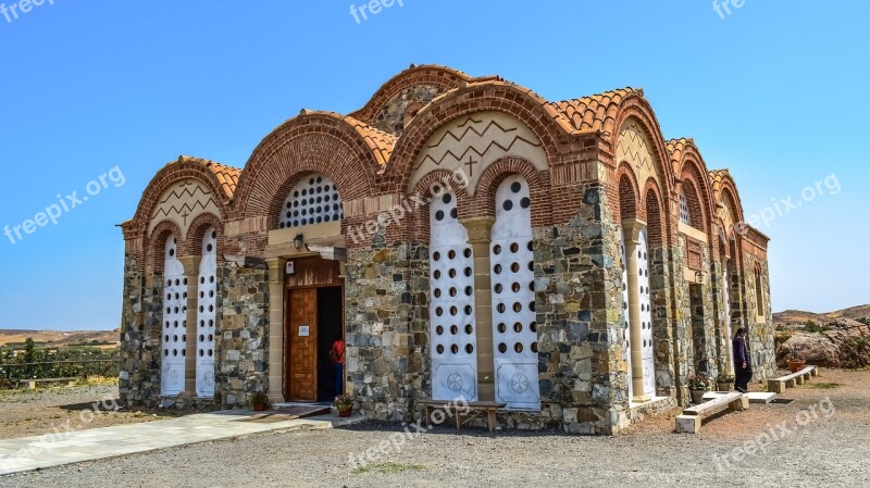 Church Architecture Travel Building Monastery