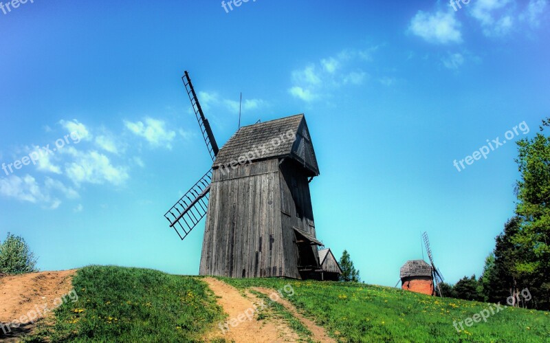 Windmill Farm Sky Lawn Nature