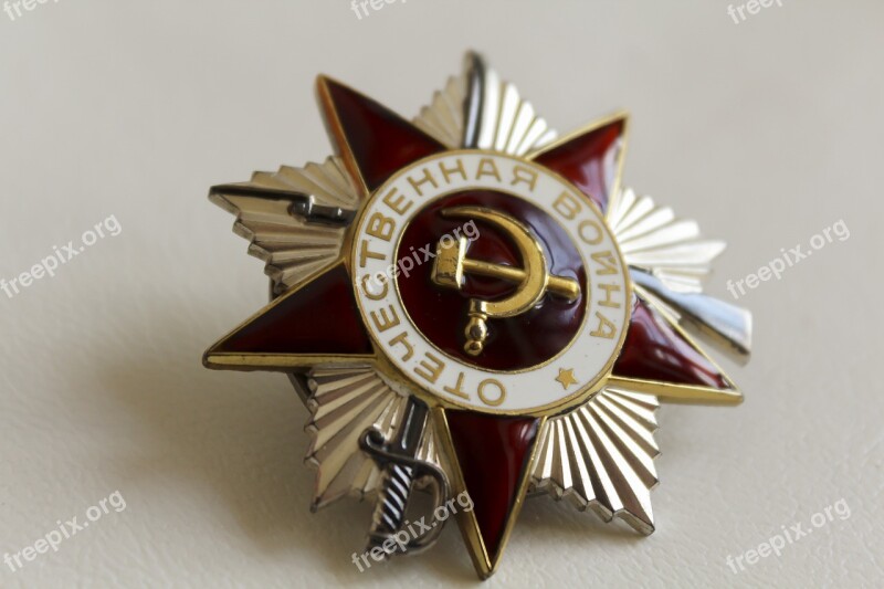 Symbol Old Star A Red Star Metal