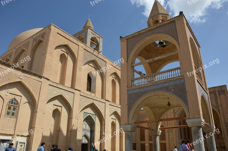 Architecture Church Religion Armenian Free Photos