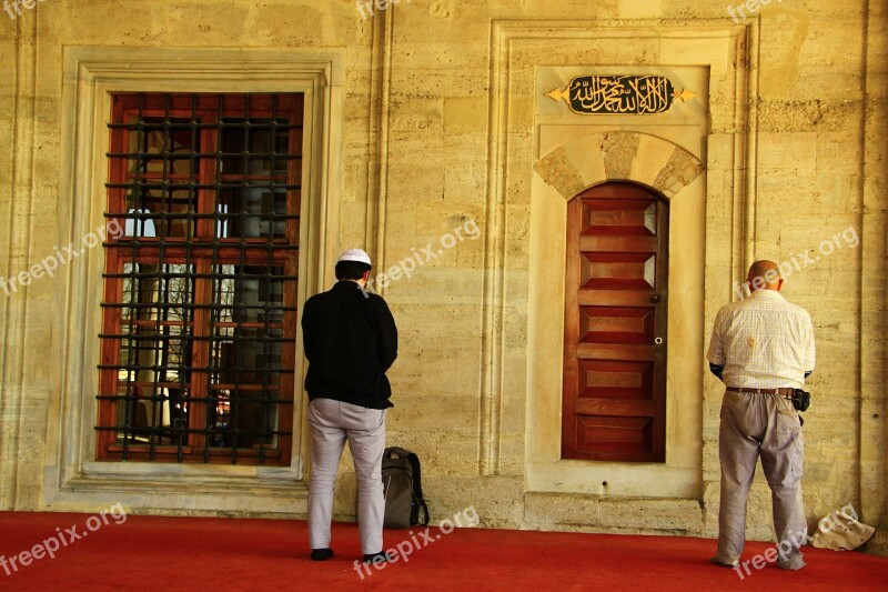 Door Architecture Folk Religion Portrait