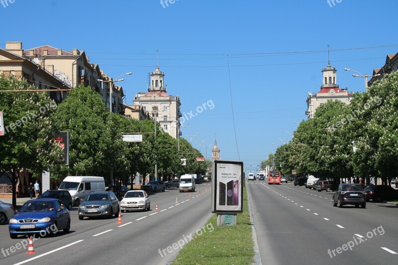 Prospekt Lenina Ukraine City Zaporozhye Travel