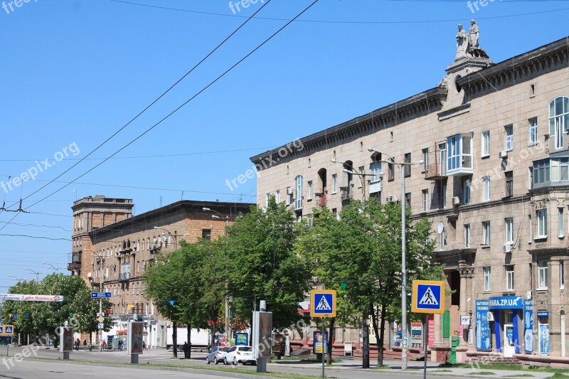 Architecture Megalopolis City Zaporozhye Ukraine