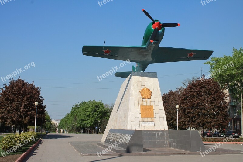 Monument The Monument To The Pilots Aircraft Ukraine Zaporozhye