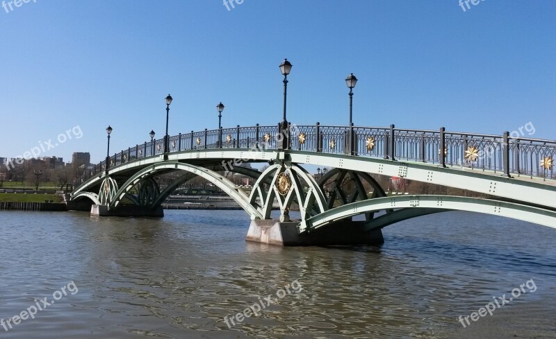 Moscow Russia Tsaritsyno Park Bridge