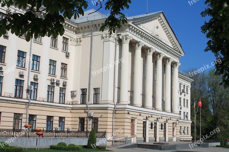 Architecture Building The Façade Of The Outdoors Ukraine