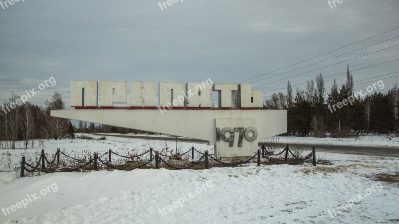 Chernobyl Town Sign City Sign Snow Exclusion Zone