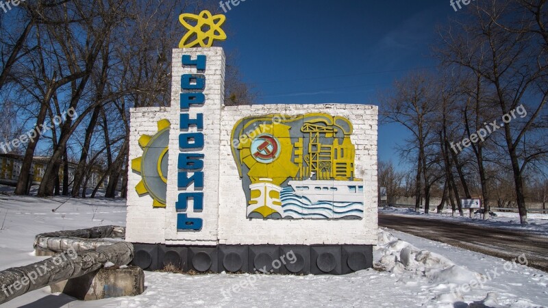 Chernobyl Town Sign City Sign Snow Exclusion Zone