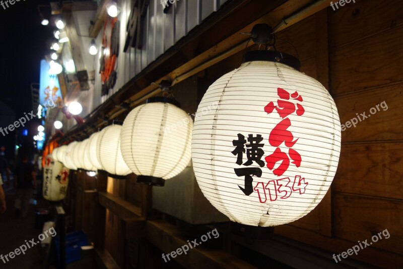 Japan Travel City Lantern Tokyo