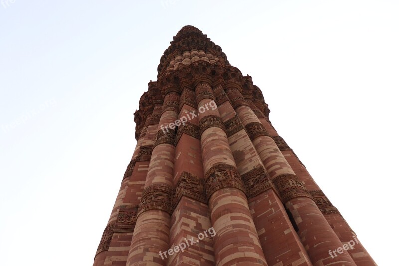 Qutub Minar Qutab Islamic Monument Unesco World Heritage Site Delhi