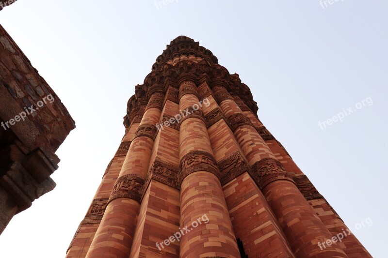 Qutbminar Qutab Islamic Monument Unesco World Heritage Site Delhi