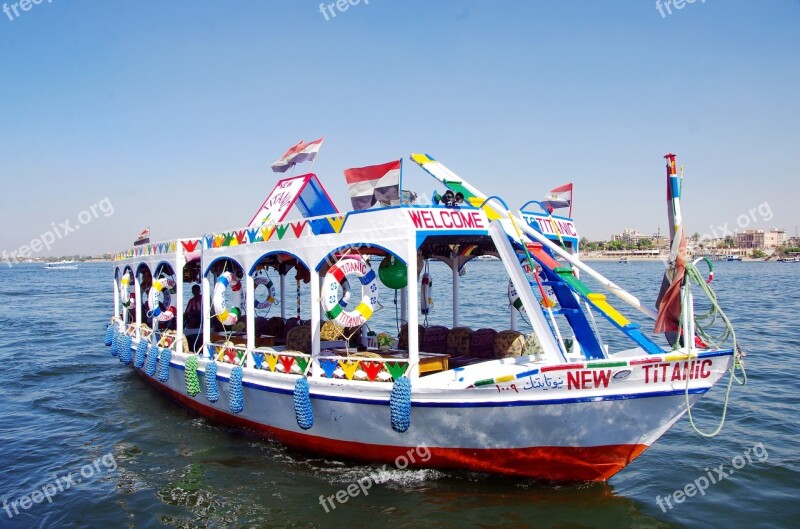 Egypt Nile Boat Tourism Cruise