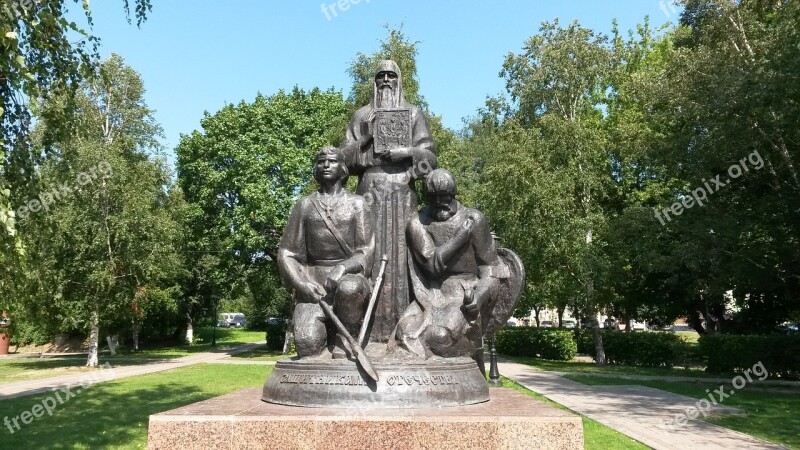 Sergiev Posad Russia Statue Sculpture Travel