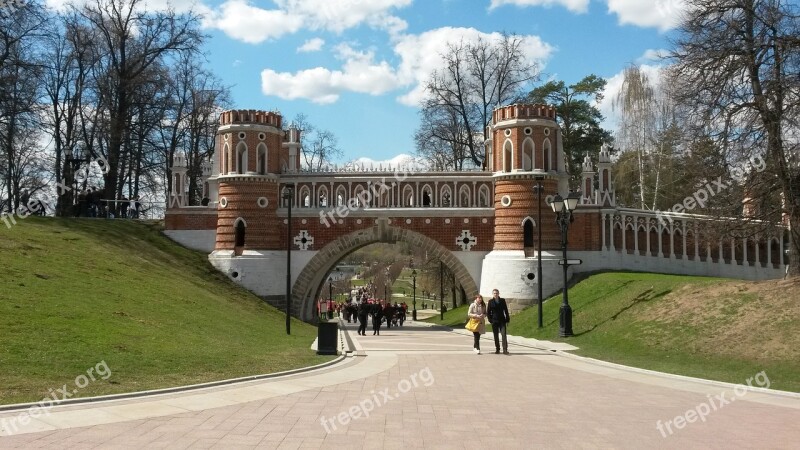 Moscow Russia Tsaritsyno Museum Park