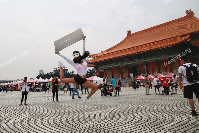 People Woman Outdoor Tourism Jump