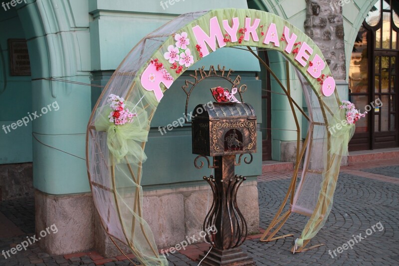 Symbol Sculpture Ukraine Transcarpathia Mukachevo