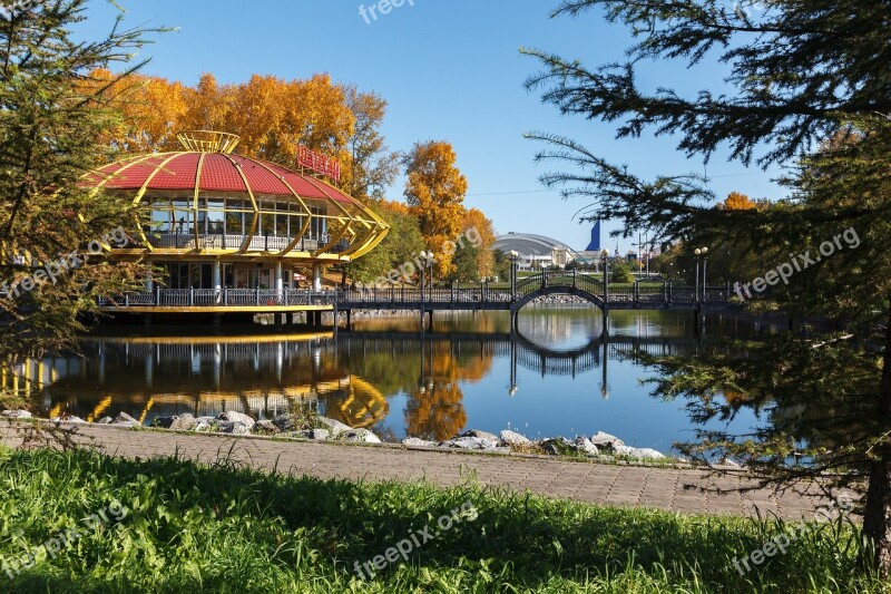 Autumn Ponds Khabarovsk Bridge Cafe